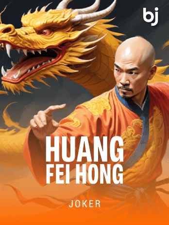 Huang Fei Hong